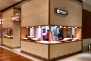 IMG_20150127_241544154_HDR